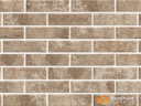 Клинкер BestPoint Exclusive Hard Stone