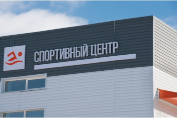 Корабельная доска НН 0,261 0,45 PE RAL 7005 мышино-серый