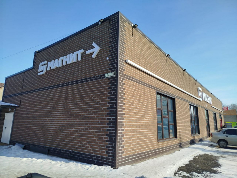 Фасадная плитка PREMIUM, BRICK, янтарный