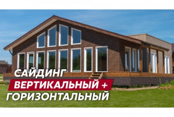 ЭкоБрус 0,345 Grand Line 0,45 Print Elite с пленкой Antique Wood TwinColor