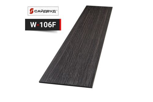 Фиброцементный сайдинг SidWood 100х8мм W106 (3м)