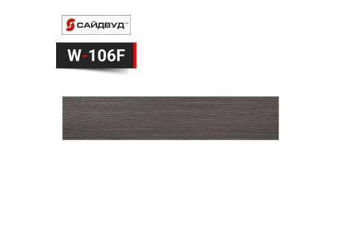 Фиброцементный сайдинг SidWood 100х8мм W106 (3м)