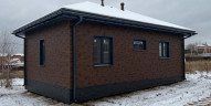 Тройник 45˚ для водосточной трубы LUX, графит