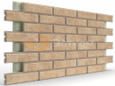 Термопанели на пенополиуретане с клинкером BestPoint Loft Brick Salt