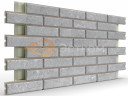 Термопанели на пенополиуретане с клинкером BestPoint Exclusive Cement Gray