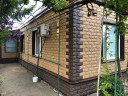 Фасадная панель Дюфур, Ишгль
