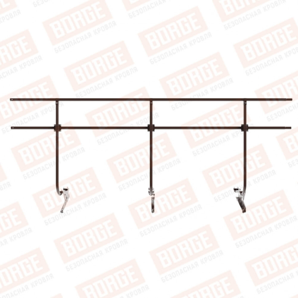 Ограждение кровельное BORGE H-120см, 3м, для кровли из металлочерепицы, профнастила, материалов на основе битума