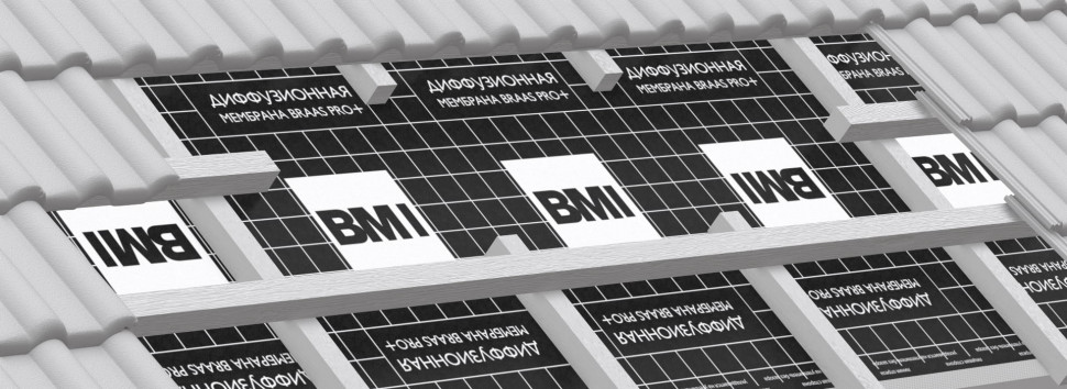 Диффузионная мембрана BRAAS PRO+
